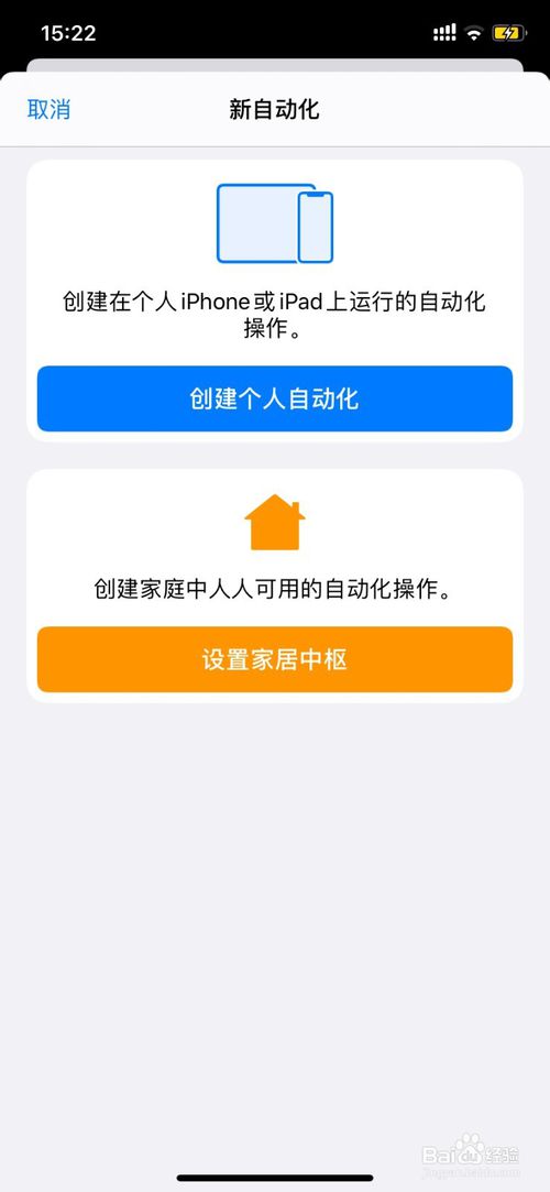 大阳城集团娱乐app网址下载2022
