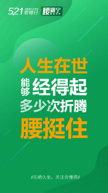 大阳城集团娱乐app网址下载2022